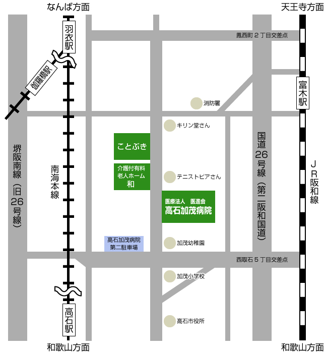 医療法人 医進会　高石加茂病院　地図